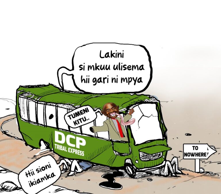 WhatsApp Image 2025-08-07 at 1.27.28 PM (1)