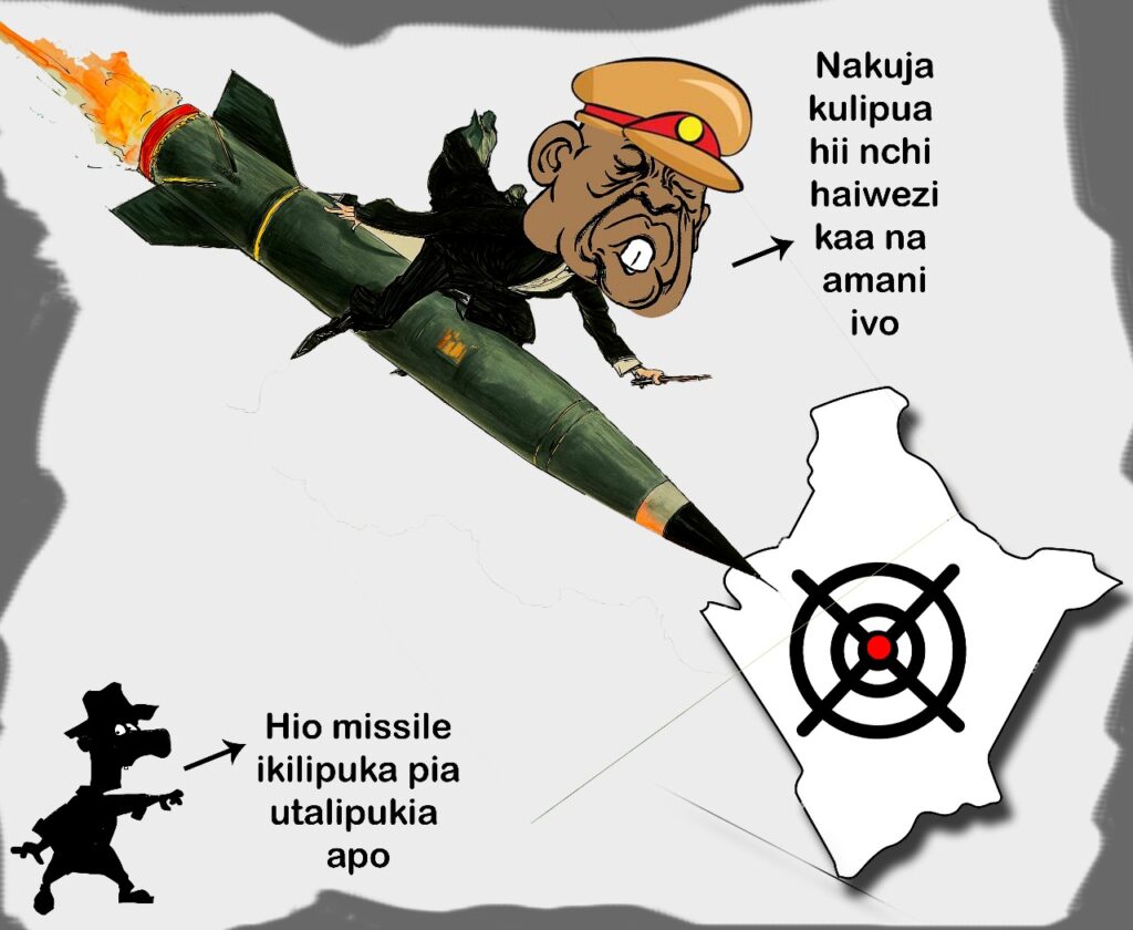 WhatsApp Image 2025-08-15 at 12.21.06 AM