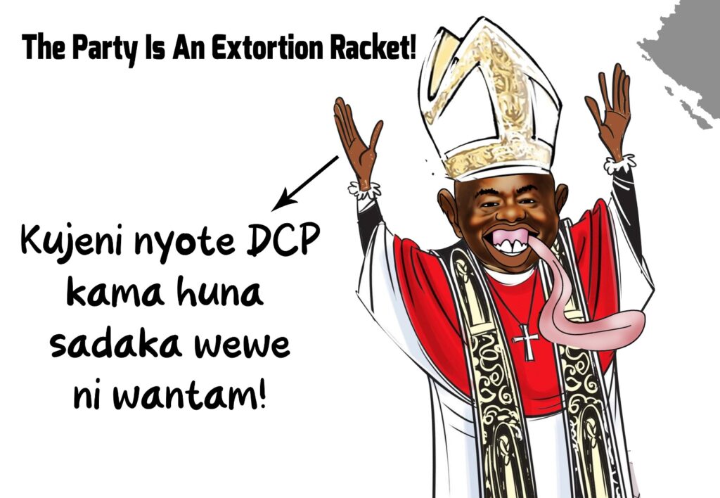 WhatsApp Image 2026-01-16 at 4.26.01 PM (1)