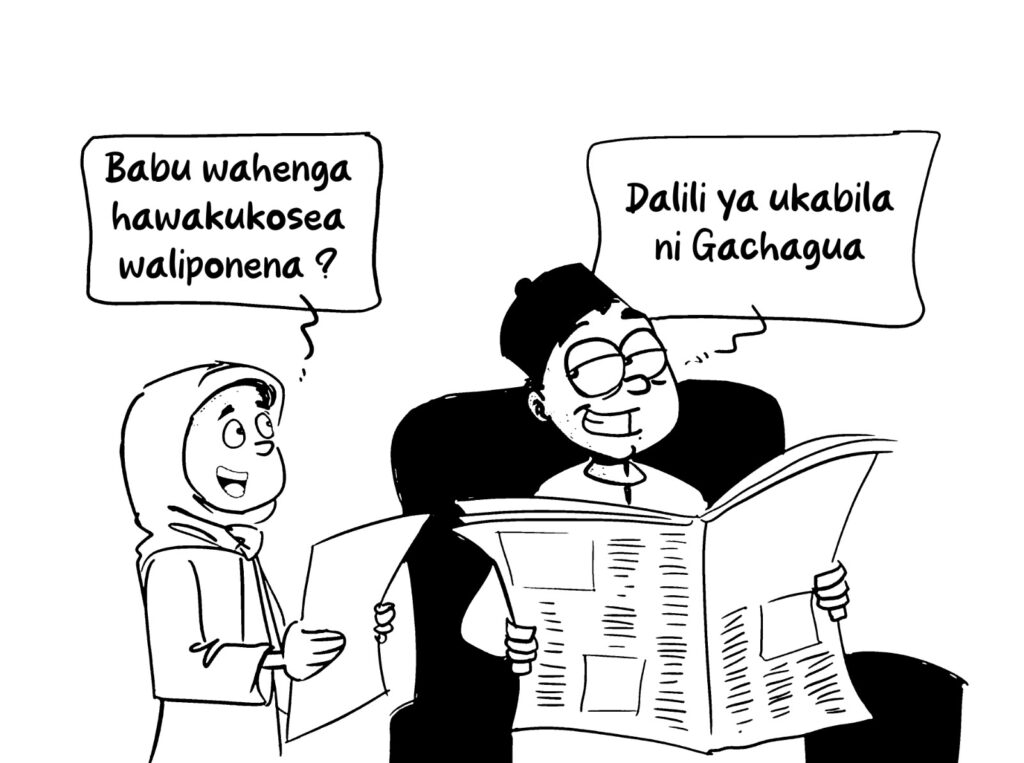 WhatsApp Image 2026-02-25 at 4.52.16 PM