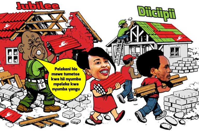 WhatsApp Image 2026-03-14 at 11.26.36 PM