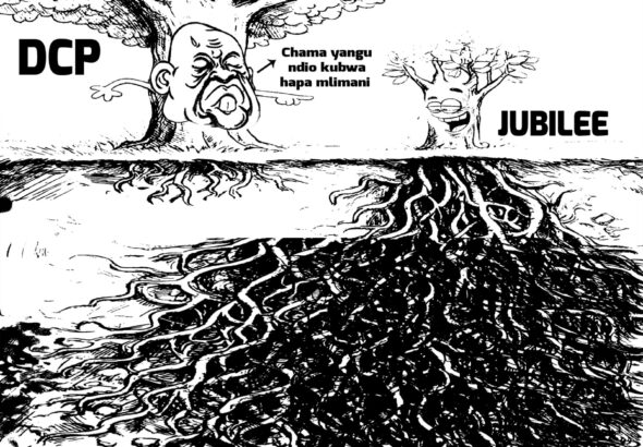 WhatsApp Image 2026-03-23 at 9.20.18 PM (1)